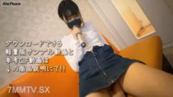fc2-ppv 4310141 數量限定折扣!!!元普通的女人，在奉現在⚪︎口交的變態當時，試驗手指插入是否能正常唱歌。本來應該是個害羞的女孩卻...