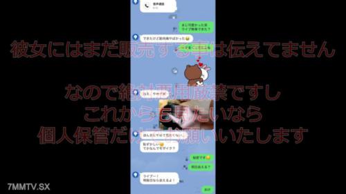 fc2-ppv 4855098 ※神回確定【凍/〇濃厚】1000年に1人のFカップ天使ｶﾞﾁｱｲﾄﾙ降臨。黄色担当の剛毛ｶま〇こを密会中出し。察してくれ・・ | FC2電子市場