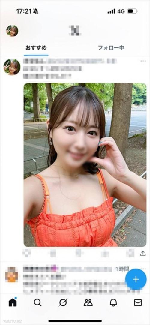 fc2-ppv 4845081 【長身美腿】約會被爽約的女生 生插PAKOPAKO生內射【貪心荡婦】| FC2電子市場