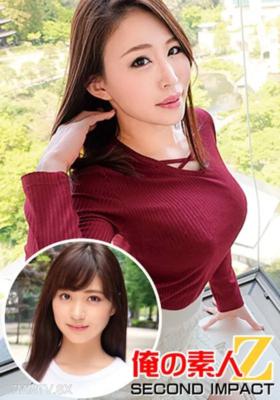 ORECS-020 超級失意的人妻//I罩杯巨乳十香媽媽（31歲）//只有她的丈夫不是男人WW“我會把你培養到我最喜歡的場合WW”兇猛的蕩婦中出刷子＆瘋狂可愛的雪乃-chan/ / Mutchimuchi 的大屁股女大學生 // 馬鞍潮布什爾 Gachi 射精 → 連續射精 ww
