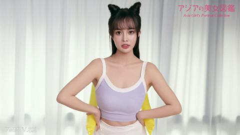 060226_01 亞洲美女圖鑑：優娜