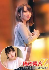 ORECS-019 超級精緻美麗的女孩 // 莫娜醬是 binkan 全身 gakuburu 遠程氛圍步行 // 太多戶外高潮 Echiechi 模式 // 滑倒剃光裂紋原始插入 ww 和豐滿的棉花糖胸部 // 麗娜醬 // 護士 // 滑剃光腳間性 → 無鞍連續餡餅 ww