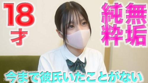 fc2-ppv 4919908 今まで彼氏がいたことがない、経験人数１人、１回のみ、◯８才、無垢、純粋、真面目、個撮５４７人目 | FC2電子市場