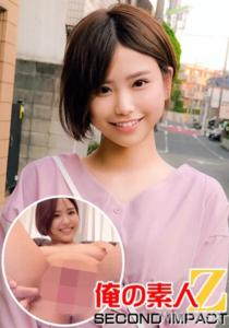 ORECS-013 美麗的短髮人妻//處女君未割的插入○破洗//生中出刷批發//Megu桑（27歲）