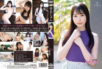 REBD-753 君成長理念