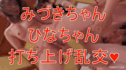 fc2-ppv 4932881 顔出し】ゲリラ級潮吹き（4P）梅雨を吹き飛ばす雑魚膣㊙美女2名 女優の卵×えちえち先輩 禁断レズプレイを発動！腹ボコ鬼ハメ無責任中出し三昧！限定特典付き（芸能事務所所属） | FC2電子市場