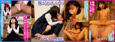 NHDTB-79403 外甥女J○偷偷插入裙子一直搖臀高潮的侄女J○反向NTR