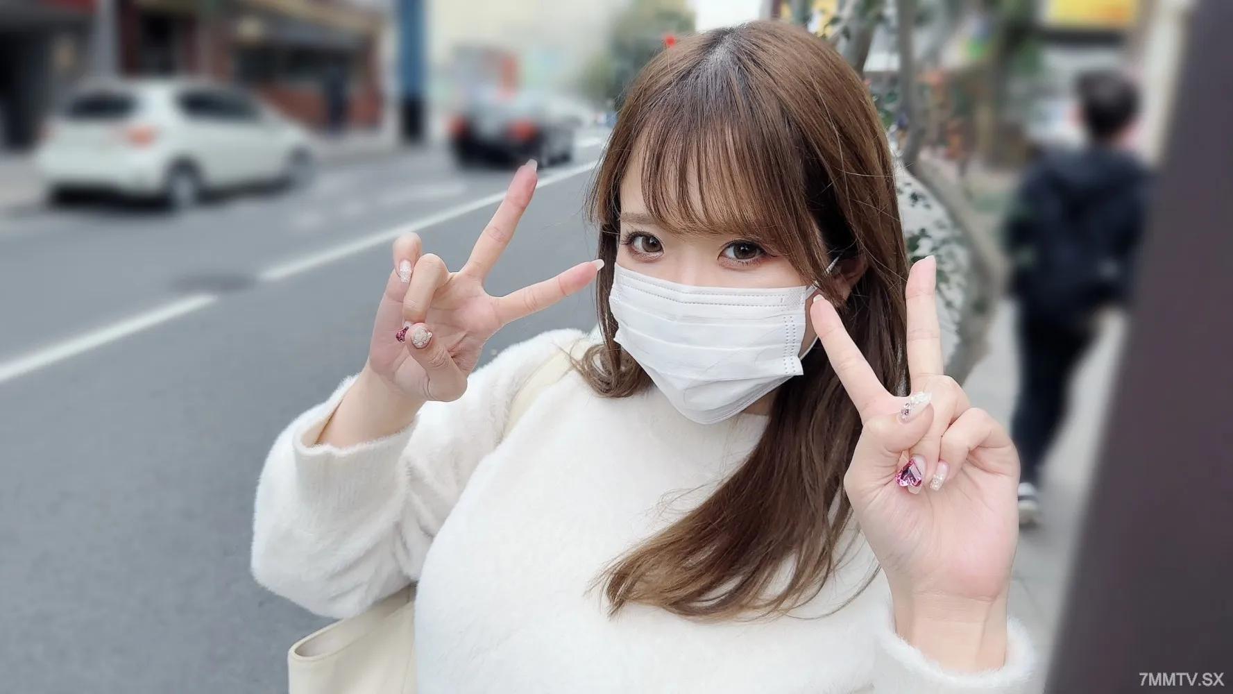 FC2-PPV 4336020 一周的價格有限！[否]與市區約會，然後將其帶到酒店♡乳房好的胸部良好的胸部。4336020