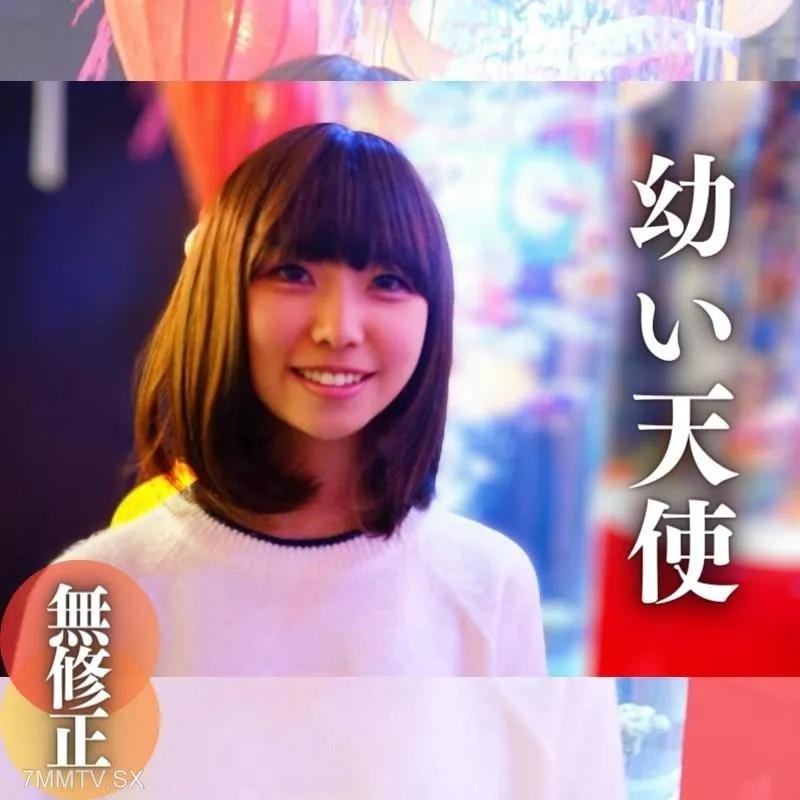 fc2-ppv 4300926 限時3天！ 70% OFF [臉部外觀] 合法♭∫ 18 歲條紋男。不可能的差距。提升與口水滴舌頭 pifera！砸你的大屁股！ ！ FC2-PPV-4300926