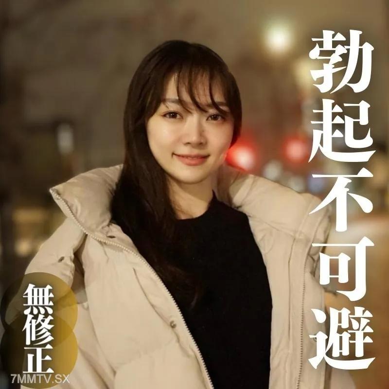 fc2-ppv 4322094 限制3天！呢[面部]不可避免的勃起70％。柔軟的身體，腹肌，豐滿的苗條是正義。扭轉自己的樂趣！極端色情的性別使用柔軟的身體。我要你結婚。FC2-PPV-4322094