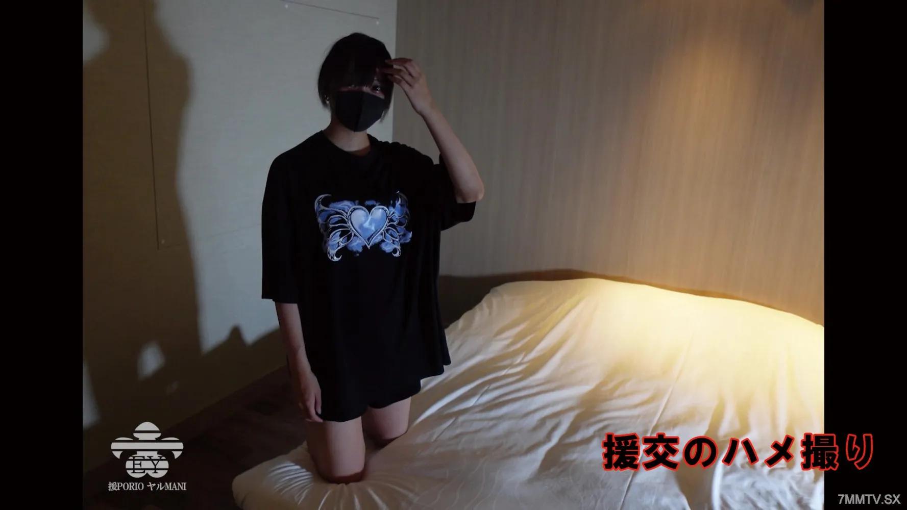 fc2-ppv 3619637 這*也太可愛了吧？ * 查看可用的福利 FC2-PPV-3619637