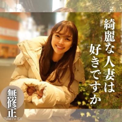 fc2-ppv 4193192 限時3天！ 70% 折扣！ ！ 【第一炮】【顏值】維納斯，腹肌軟胸軟體，F杯美巨乳的終極完美主婦。國中和高中拉拉隊的張開雙腿是必看的！去只有我先生見過的世界吧！ *噴也可用 FC2-PPV-4193192