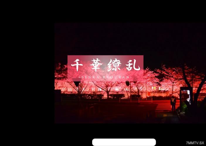 fc2-ppv 3166039 【又是傳說中的美女..Ⅱ】清新的空氣，又是極品美女。請看震撼的3P。櫻花 18 歲 FC2-PPV-3166039