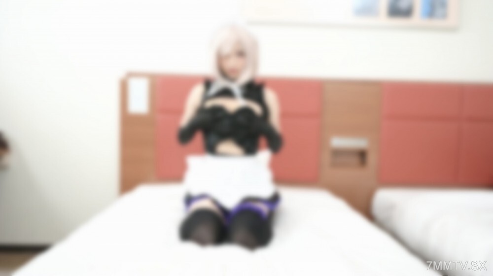 FC2-PPV-4938797 “真人Cosplayer/个人拍摄” Fate/Grand Order 的玛修/莫塔莉爱 特别女性从者职位开始服务❣ 最佳口交人类站立射精♡ 玩弄H罩杯巨乳，暴露阴部并翻转地球奇异级视频片段♡ | FC2电子市场