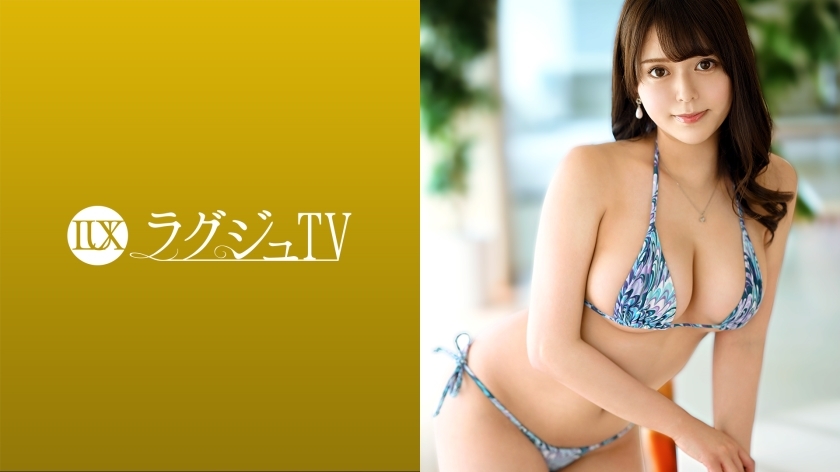 LUXU-1482 豪华电视1459 单人性爱是日常！出现的原因是“我只想做爱……”和一个对自己的欲望太诚实的好色美女！鸡巴夹在极品H罩杯奶和男人乳头同时被舔的场面一定要看！