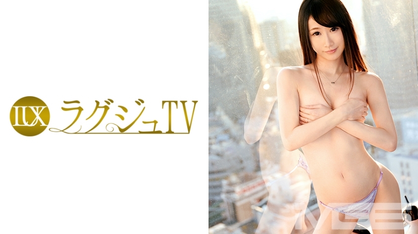 LUXU-242 豪华电视 234