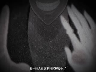 草莓哀歌～缺根筋的活泼妹妹与无法释怀的哥哥～_12