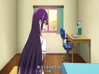 拜托请穿上，鹰峰同学_4