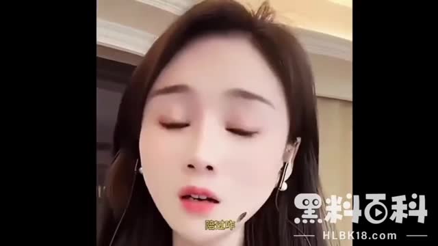快手千万粉丝女网红沈曼惊天陪睡门 自曝睡过不少大佬性爱私拍视频流出引发轩然大波