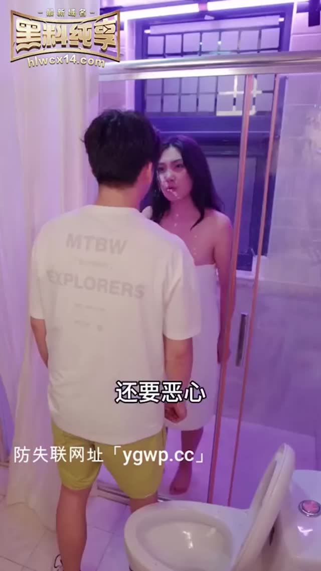 月下师生情 性感女家教的伦理边缘完整版短剧