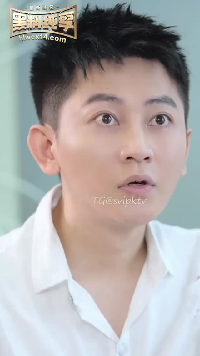 擦边短剧 张亮升职记 看职场小白逆袭巅峰 美女上司暧昧勾引 权谋换妻高能不断 解锁职场爱情双逆袭