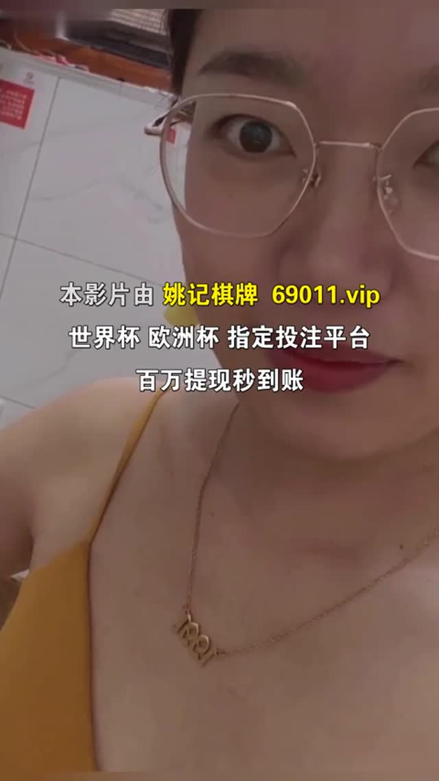 济南教师张雪出轨门事件曝光 “我就要你操我 快射我嘴里” 极品老师骚话连篇反差婊浪到骨子里 好想操她这骚样！