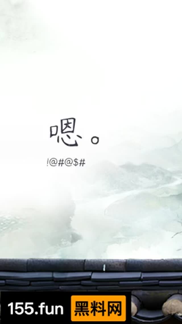 【性爱录音】按摩店4p草逼大比拼，你看你姐被干的，哇哇的！！！。。。