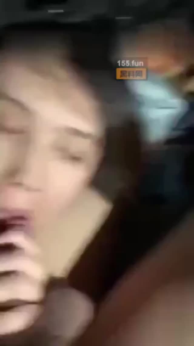 少女吃新型毒品“毒咖啡”后口交嗨片疯传