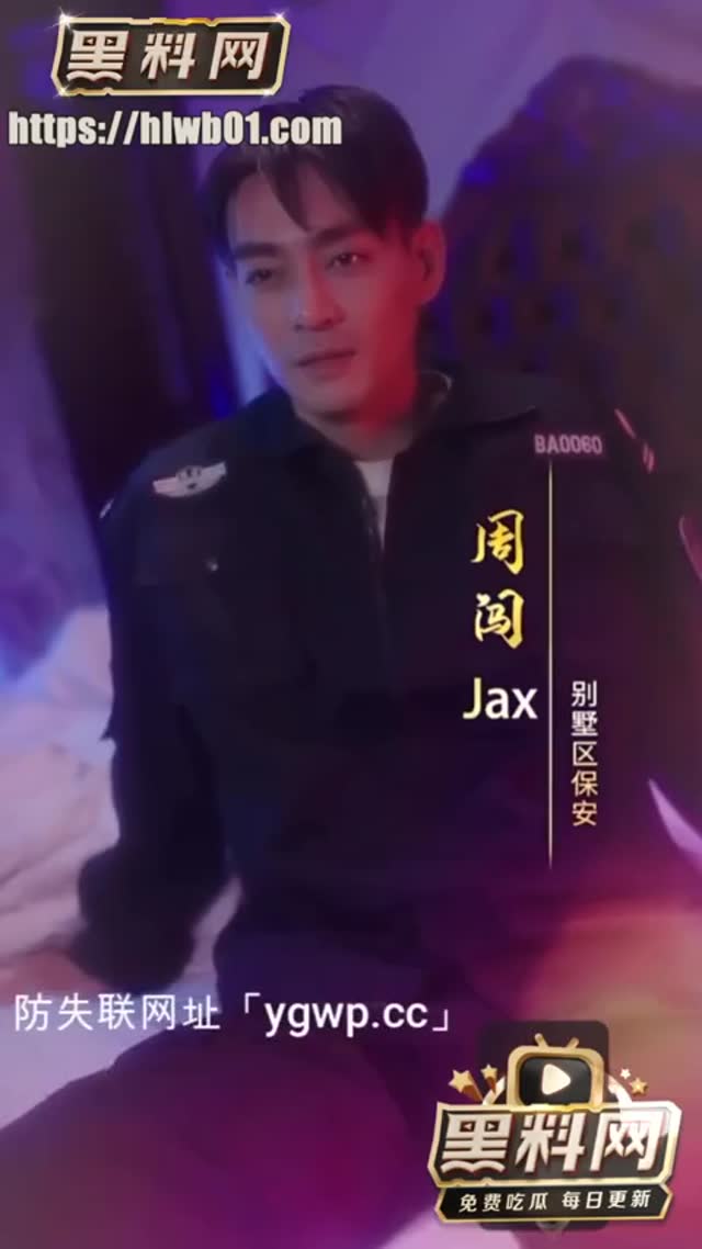 热搜擦边短剧 闯哥的逆袭 融合绿帽 车震激情与家庭纷争 剧情紧凑尺度大胆 直刺人性深处！