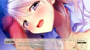 《虎狼的扭曲：娜美5》