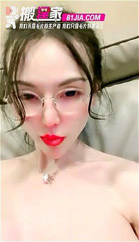 中国熟女性感舞蹈与自慰棒3