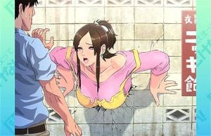 主妇卡在墙里