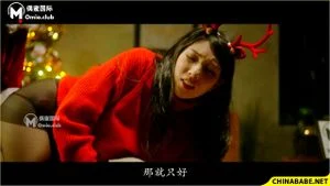 梁嘉欣美女中国人