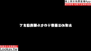 跨种族 Lela star 可爱中国人后入口交 My Friends Hot Mom 英国妻女女色情电影 VR 窒息 金发女郎咬鸡巴 Milanna ember 按摩店 ftvgirls 当众排尿