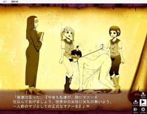 【中等尺寸】极度满足 2-14