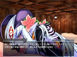 魔物娘 推理 『爱丽丝』⑦