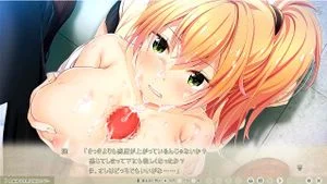 《捕获的姐妹：和穗3》
