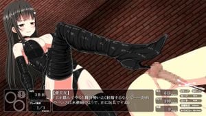 工口游戏吧 脚交 81
