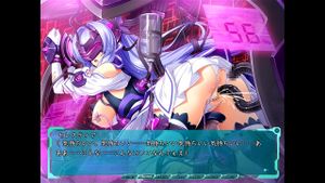 Exstia3 BadEnd11 pt2