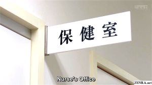 Nono 的胸部