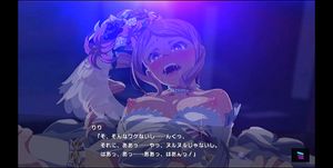 魔法少女（枪水莉莉）
