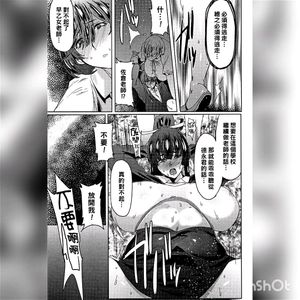 37分钟动漫成人熟女合集 <<<1>>>
