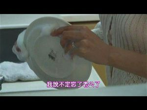 北原夏美 巨乳 熟女 内射