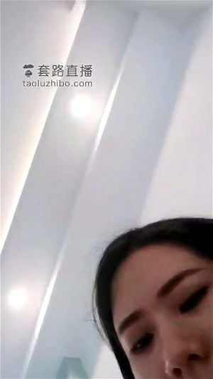 中国女王践踏