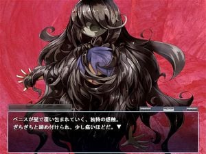 猛干 『猛烈高潮』