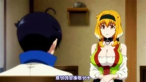 异世界迷宫中的后宫生活合集