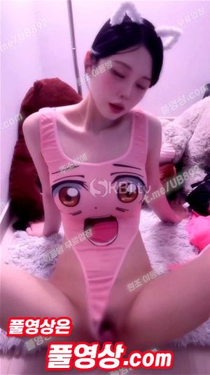 4542 #yepyeppp 模特的身材和脸蛋都性感诱人 韩国 Telegram UBE892