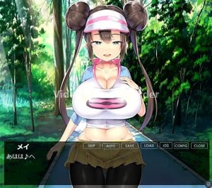 美 色