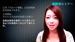 第一课