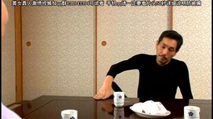 Yumi 2 秒